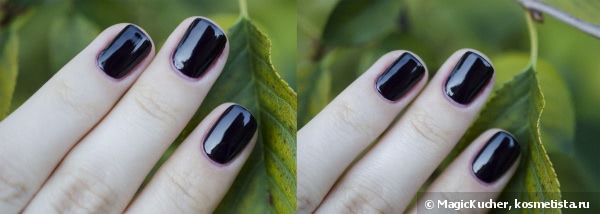 Yes maybe no nail lacquer #50
