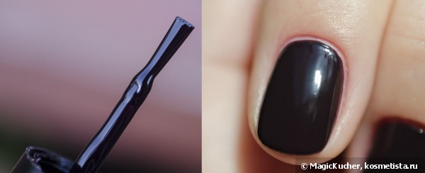 Yes maybe no nail lacquer #50