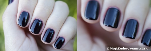 Yes maybe no nail lacquer #50