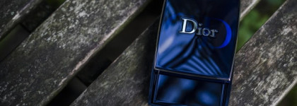 Dior 3 Couleurs Smoky Ready-To-Wear Smoky Eyeshadow Palette #481 (smoky khaki)