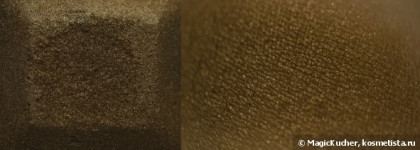 Ffleur - High quality eyeshadow (палитра 132)