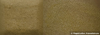 Ffleur - High quality eyeshadow (палитра 132)