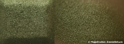 Ffleur - High quality eyeshadow (палитра 132)