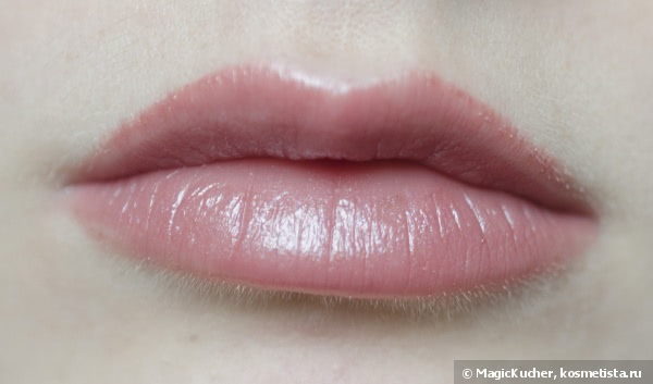 Clinique Chubby stick moisturizing lip colour balm #08 (graped-up)
