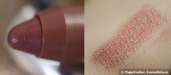 Clinique Chubby stick moisturizing lip colour balm #08 (graped-up)