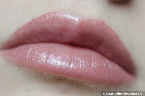 Clinique Chubby stick moisturizing lip colour balm #08 (graped-up)