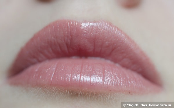 Clinique Chubby stick moisturizing lip colour balm #08 (graped-up)