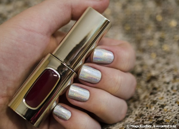 L`oreal Colour Riche Extraordinaire #304 (Ruby Opera)