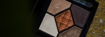 Dior 5 Couleurs Couture Colour Eyeshadow Palette (Transat Edition) в оттенке Sundeck (564)