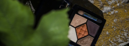 Dior 5 Couleurs Couture Colour Eyeshadow Palette (Transat Edition) в оттенке Sundeck (564)