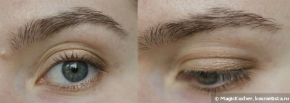 Dior 5 Couleurs Couture Colour Eyeshadow Palette (Transat Edition) в оттенке Sundeck (564)