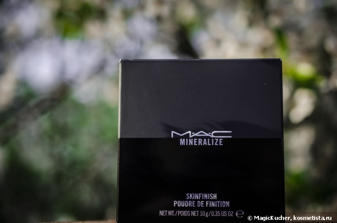 MAC Mineralize Skinfinish Lightscapade