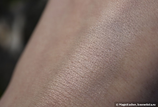 MAC Mineralize Skinfinish Lightscapade