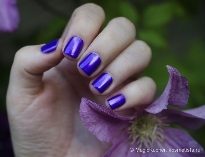 Golden Rose Rich Color Nail Lacquer #32