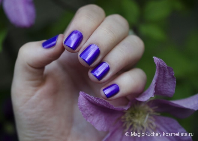 Golden Rose Rich Color Nail Lacquer #32