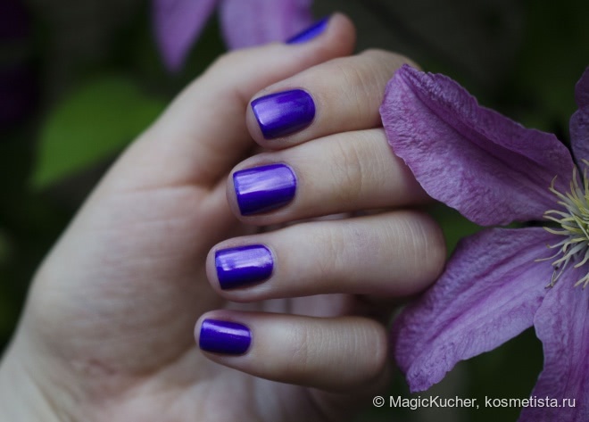 Golden Rose Rich Color Nail Lacquer #32