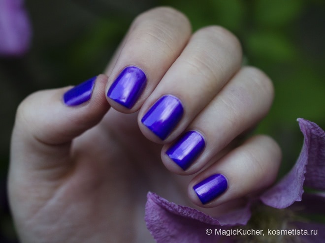 Golden Rose Rich Color Nail Lacquer #32