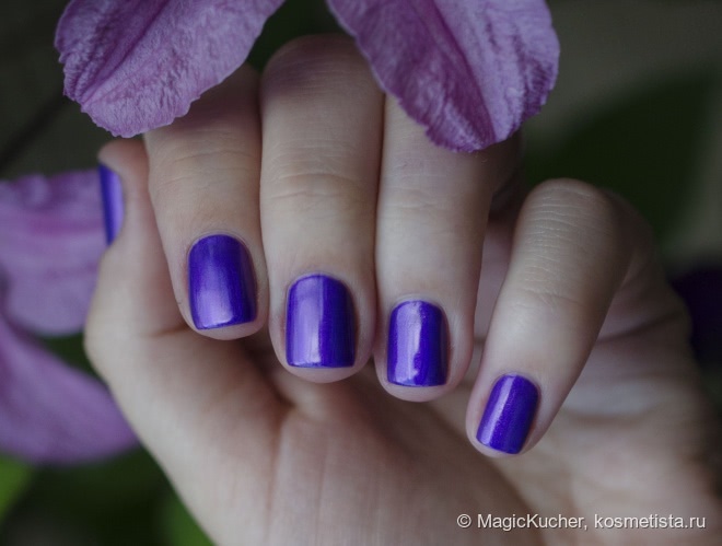 Golden Rose Rich Color Nail Lacquer #32