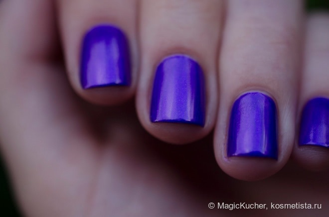 Golden Rose Rich Color Nail Lacquer #32