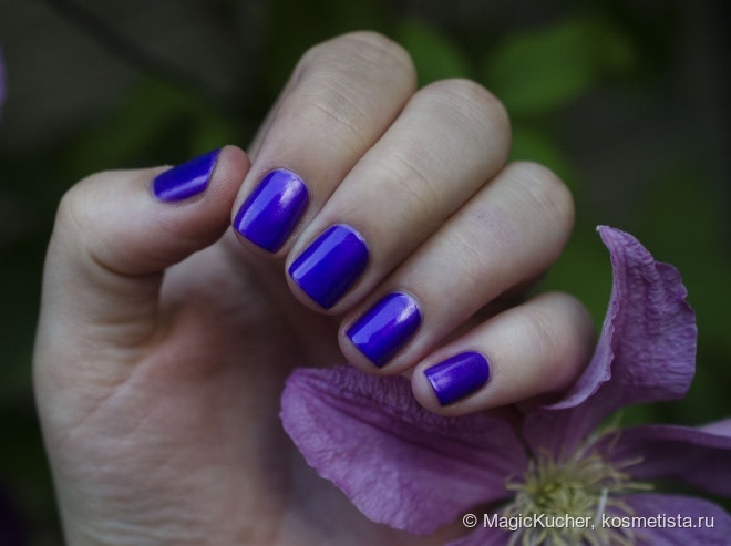 Golden Rose Rich Color Nail Lacquer #32