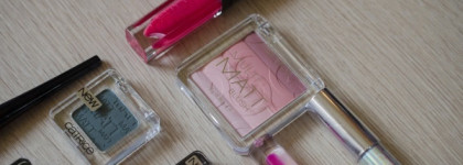 16 подарочных продуктов от Catrice