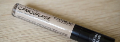 16 подарочных продуктов от Catrice