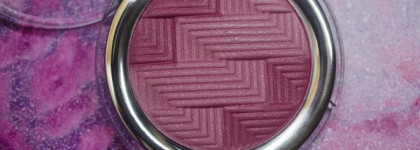 Catrice – Illuminating Blush 030 (Kiss me Ken)