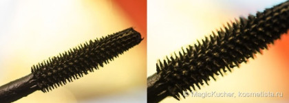 Chanel Inimitable Intense Mascara #20 (Brun)