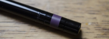 Guerlain The Eye Pencil Retractable Cream Kohl & liner Water-Resistant #03 (Deep Purple)