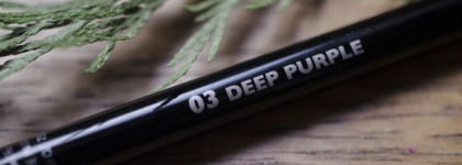 Guerlain The Eye Pencil Retractable Cream Kohl & liner Water-Resistant #03 (Deep Purple)