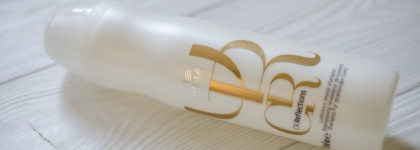 Wella Professionals Oil Reflections Luminous reveal shampoo & Luminous reboost mask