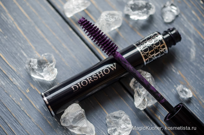 Сливовое шоу с Dior Diorshow Mascara Professionnel Volume Sur-Mesure #168 Pro purple