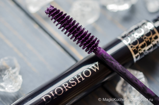 Сливовое шоу с Dior Diorshow Mascara Professionnel Volume Sur-Mesure #168 Pro purple