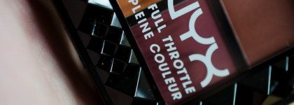 Немного тёплой осени на глазах с NYX