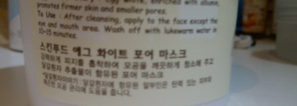 Яйцо в баночке: Skinfood Egg White Pore Mask