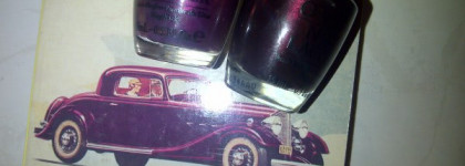 Как вы лаки назовете, так они и поплывут