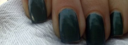 Человек в зеленой маске. Illamasqua Viridian