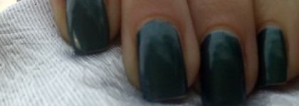 Человек в зеленой маске. Illamasqua Viridian