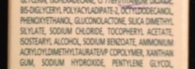 Защищаемся от солнца с Nuxe Brightening Program Daily UV Protector Spf30 PA+++