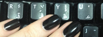 Темная лошадка Рождества Diorific Vernis 901 Diva