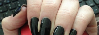 Темная лошадка Рождества Diorific Vernis 901 Diva