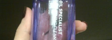 Масло масляное The Face Shop Oil Specialist Brightening Oil