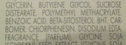 Моя уходовая косметичка. Увлажнение и уход