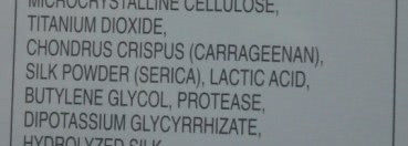 Моя уходовая косметичка. Дополнительный уход