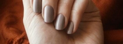 Нескучный нюд от Anny