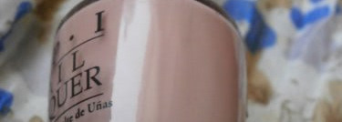 Скучный нюд от OPI