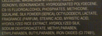 Нежная, как шелк... Kanebo Sensai Loose Powder (Translucent)