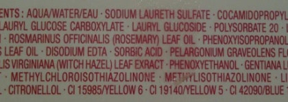 Тонизируемся с Clarins