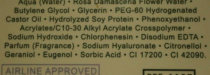 Два борца за красоту глаз