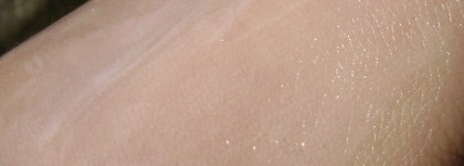 Кое-что полезное и не очень от Avene